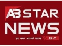 cropped-ab_star_news_logo-1.jpg