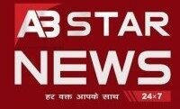 cropped-cropped-ab_star_news_logo-2.jpg