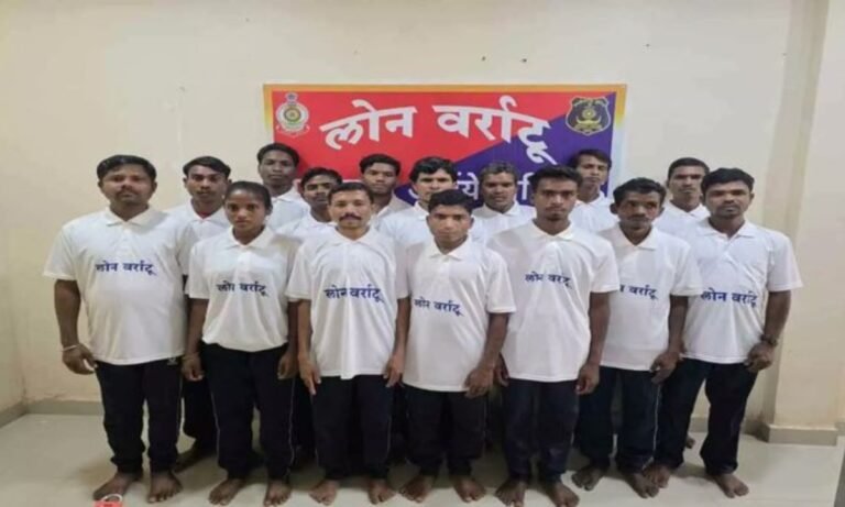 दंतेवाड़ा में 15 नक्सलियों का सरेंडर, बड़ी सफलता