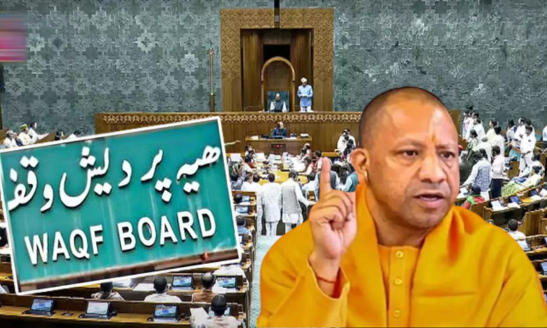 हमें हर हिंदू की रक्षा करनी है,वक्फ कानून पर सीएम योगी आदित्यनाथ का बड़ा बयान