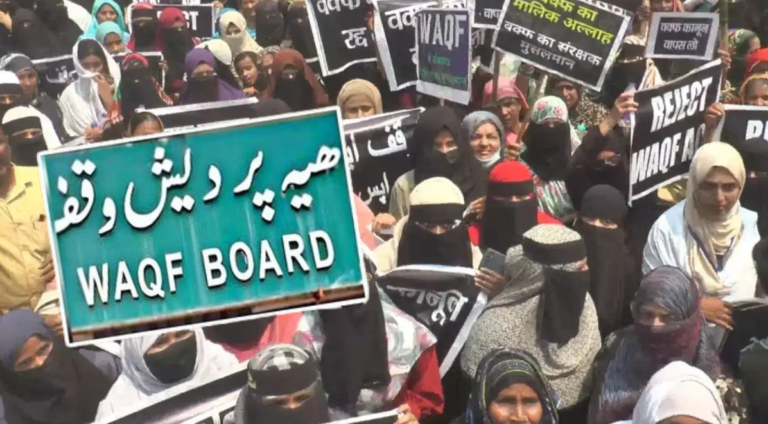 दरभंगा में वक्फ एक्ट के विरोध में मुस्लिम समुदाय का प्रदर्शन, मांगों को लेकर सड़कों पर उतरे लोग