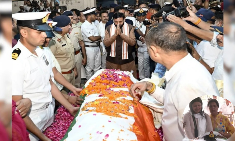 शहीद विनय नरवाल को अंतिम विदाई, बहन और भाई ने दी मुखाग्नि