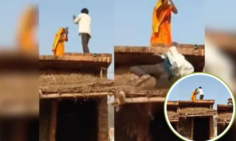 झगड़े के बीच पत्नी ने पति को छत से नीचे फेंका