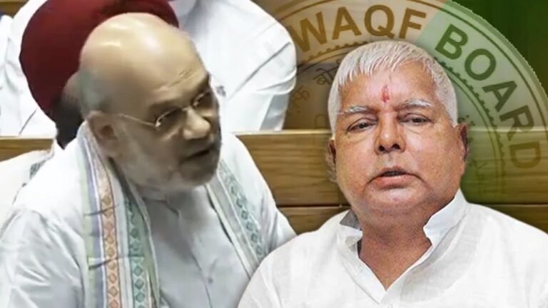 लालू यादव की इच्छा नरेंद्र मोदी ने कर दी पूरी – अमित शाह