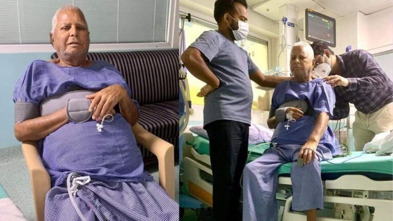 दिल्ली एम्स में चल रहा लालू यादव का इलाज, जानिए क्या है ताजा अपडेट