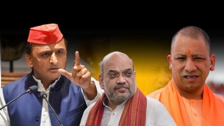 akhilesh yadava on bjp