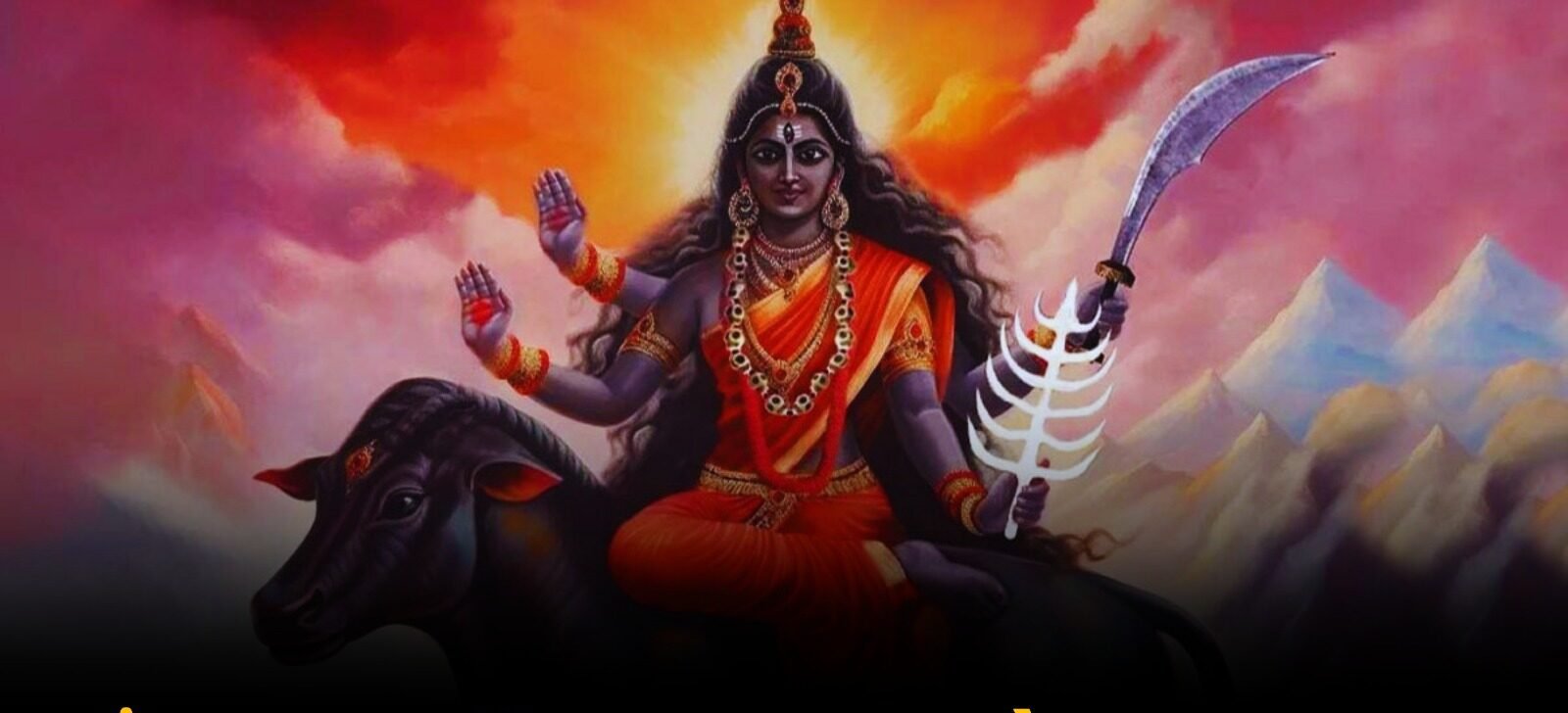 मां कालरात्रि: सातवें नवरात्र पर विशेष