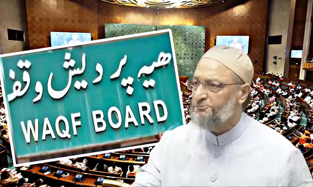 “यह कानून वक्फ को खत्म कर रहा है…”: AIMIM प्रमुख असदुद्दीन ओवैसी ने वक्फ अधिनियम को बताया ‘काला कानून’