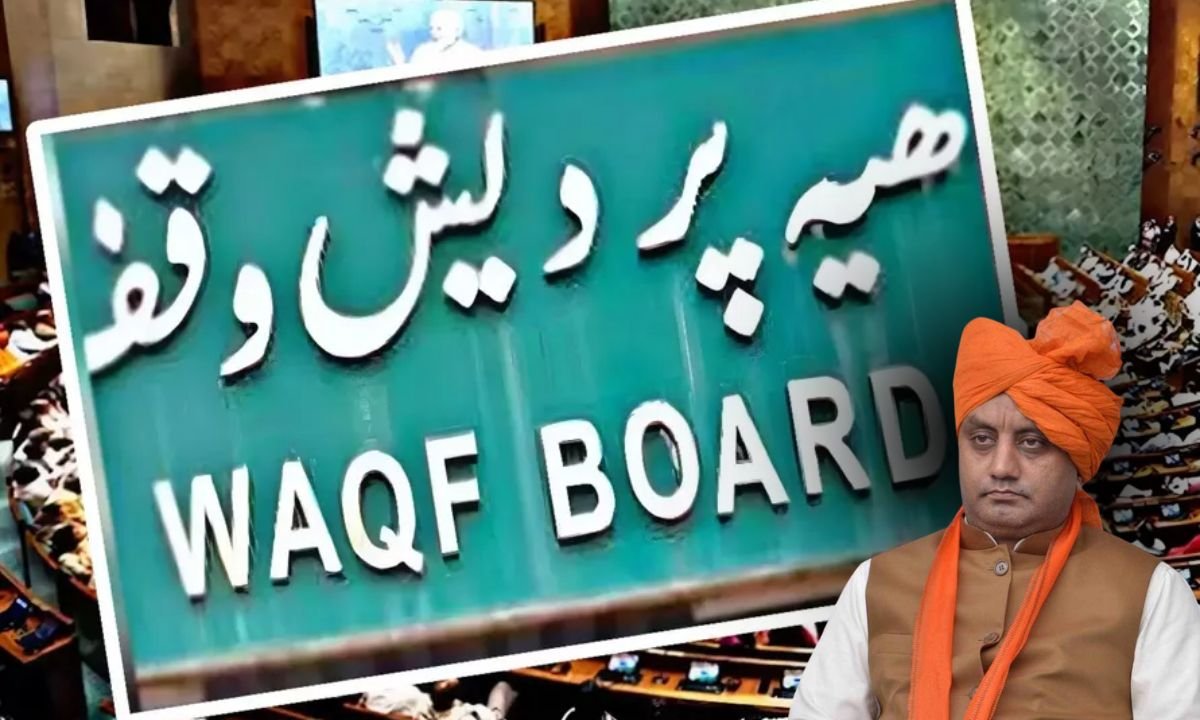 वक्फ एक्ट विवाद: सुधांशु त्रिवेदी का कांग्रेस पर बड़ा हमला, संसद के पुराने कानून की दिलाई याद