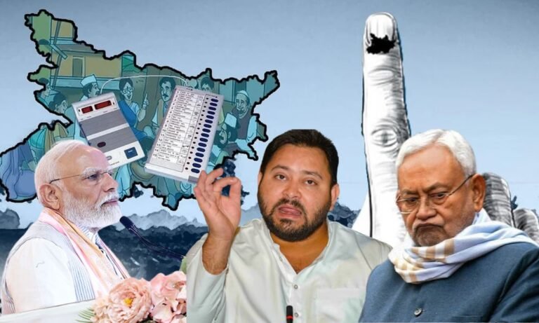 बिहार की सियासत में गरमाई बहस: तेजस्वी यादव का बीजेपी और एनडीए पर तीखा हमला