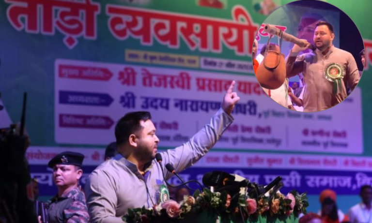 तेजस्वी यादव का ऐलान