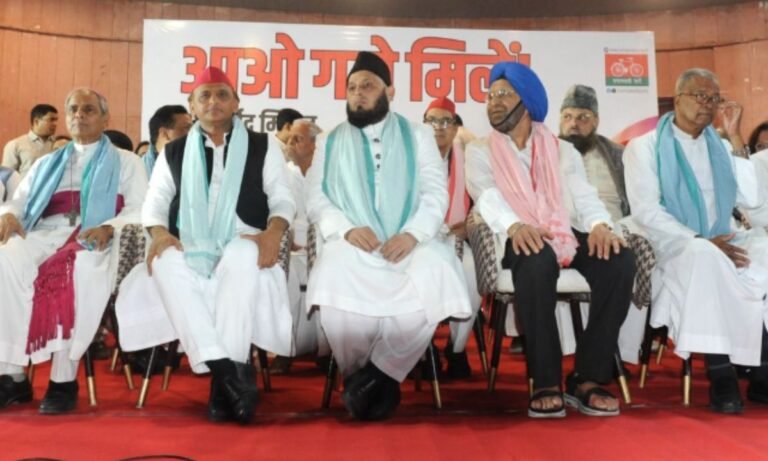 समाजवादी पार्टी