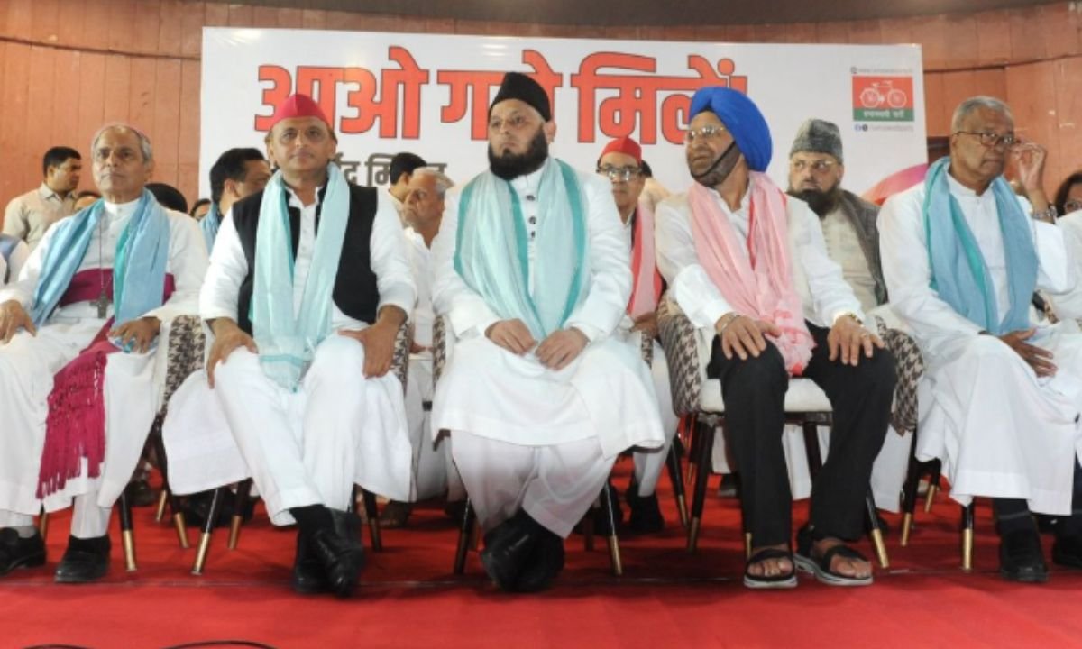 समाजवादी पार्टी