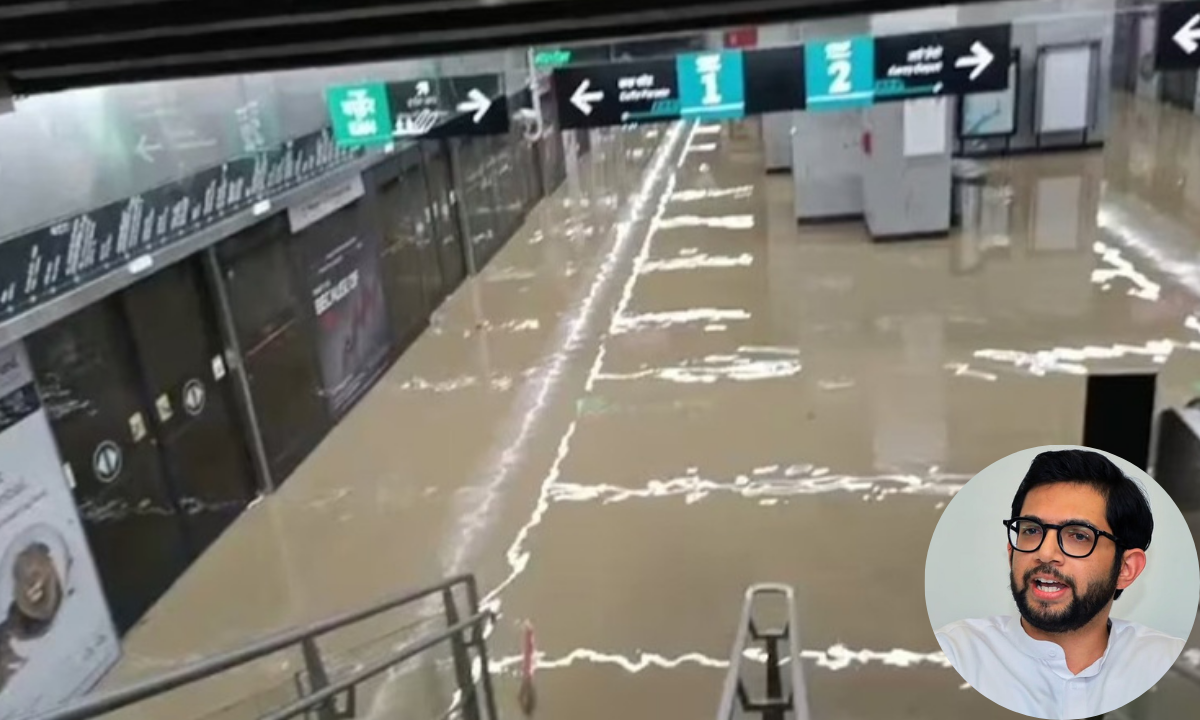 मुंबई मेट्रो स्टेशन में पानी घुसा, आदित्य ठाकरे का सवाल तुर्की की कंपनी डोगस पर कार्रवाई क्यों नहीं?