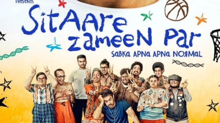 सितारे जमीन पर’ ट्रेलर रिलीज, आमिर खान की दमदार वापसी, दिल छू गई कहानी