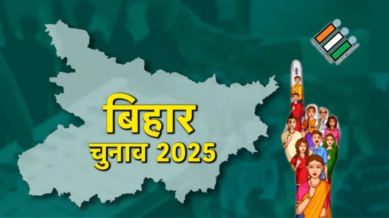 बिहार चुनाव 2025: 100% वेबकास्टिंग से पारदर्शिता की नई मिसाल