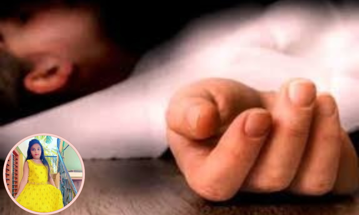 कर्नाटक में करंट लगने से 11 साल की बच्ची की दर्दनाक मौत, बिजली विभाग पर परिजनों का फूटा गुस्सा