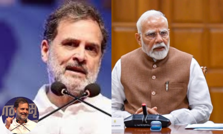 सीजफायर पर PM मोदी ने ट्रंप के इशारों का पालन किया राहुल गांधी का तीखा हमला