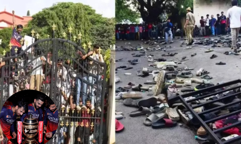 बेंगलुरु भगदड़ कांड में पुलिस की बड़ी कार्रवाई, RCB अधिकारी समेत 4 आरोपी गिरफ्तार