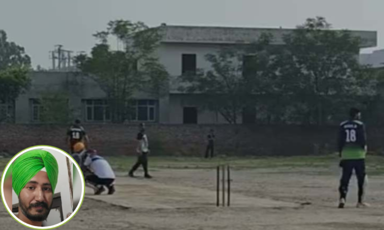 क्रिकेट खेलते वक्त पंजाब के हरजीत सिंह की मौत, हार्ट अटैक से गई जान