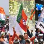 गुजरात उपचुनाव नतीजे 2025 बीजेपी, AAP और कांग्रेस ने मिलीजुली जीत दर्ज की