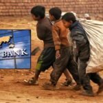 भारत में अत्यधिक गरीबी घटी 27.1% से 5.3% तक: वर्ल्ड बैंक रिपोर्ट में खुलासा