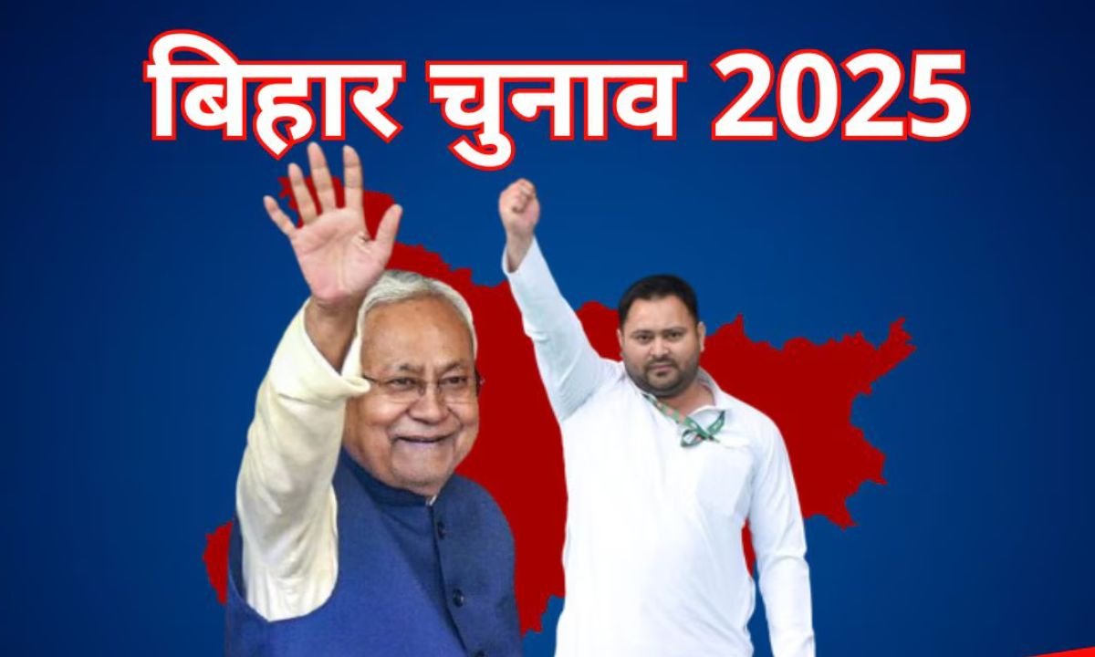 तेजस्वी यादव ने उठाए सवाल: बिहार की वोटर लिस्ट में बदलाव पर सियासी तूफान