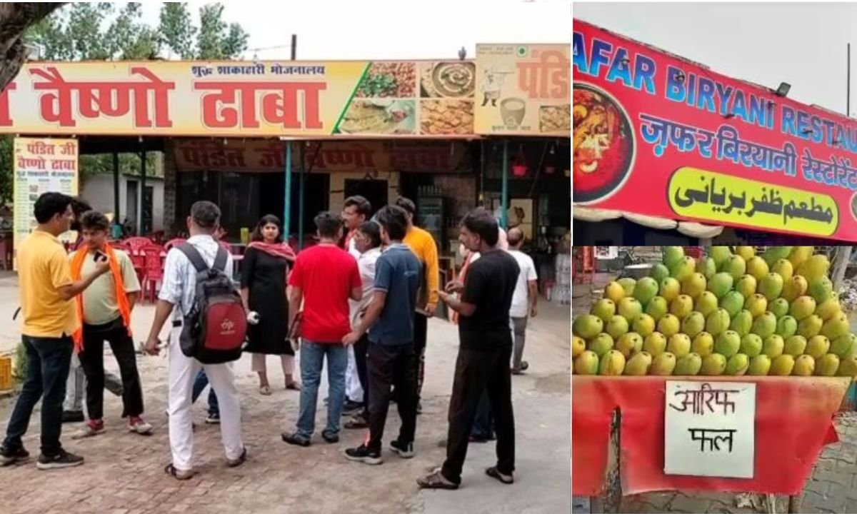 मुजफ्फरनगर में कांवड़ मार्ग पर पहचान अभियान से विवाद, पुलिस ने संभाला मोर्चा