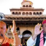 अखिलेश यादव का वृंदावन केस पर हमला: बीजेपी पर ‘भारतीय जमीनी पार्टी’ होने का आरोप