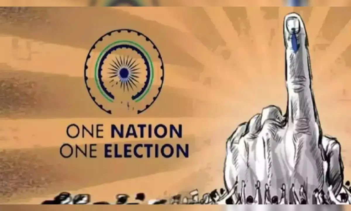 ‘एक राष्ट्र, एक चुनाव’: 2034 तक एक साथ होंगे लोकसभा-विधानसभा चुनाव