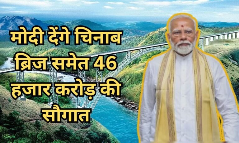 website.............new  - 2025-06-06T110309.923