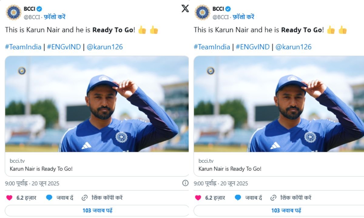 इंग्लैंड के खिलाफ पहले टेस्ट में करुण नायर को मिल सकता है प्लेइंग XI में मौका