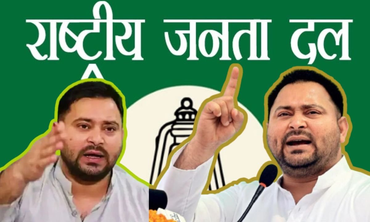 बिहार में ‘जमाई आयोग’ के बाद तेजस्वी यादव ने उठाई ‘जीजा आयोग’ की मांग, एनडीए सरकार पर भाई-भतीजावाद का आरोप