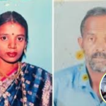 प्रेमी के साथ मिलकर महिला ने कर दी पति की हत्या,पहले मिर्च पाउडर डाला, फिर दबा दिया गला