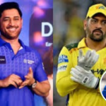 एमएस धोनी ने ‘कैप्टन कूल’ वाक्यांश के लिए ट्रेडमार्क फाइल किया क्या अब यह नाम सिर्फ धोनी का होगा?
