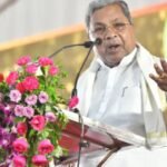 कर्नाटक में नहीं होगा नेतृत्व परिवर्तन, सिद्धारमैया ही रहेंगे मुख्यमंत्री: कांग्रेस