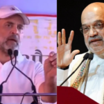राहुल गांधी का बड़ा आरोप अमित शाह को 50 साल तक सत्ता में रहने का कैसे पता? वोट चोरी हो रही है