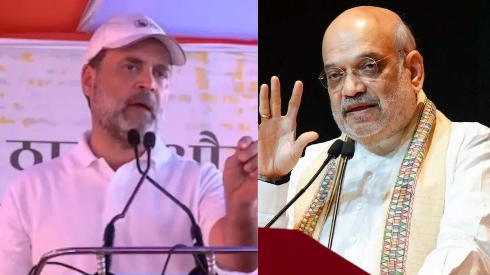 राहुल गांधी का बड़ा आरोप अमित शाह को 50 साल तक सत्ता में रहने का कैसे पता? वोट चोरी हो रही है