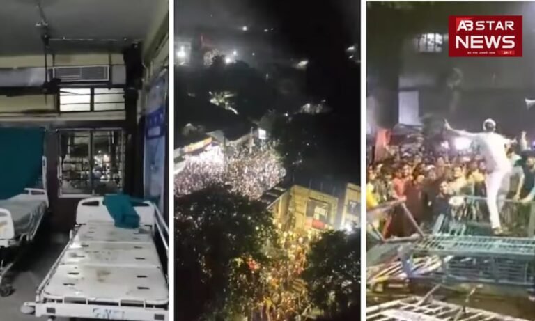 आरजी कर हॉस्पिटल हिंसा केस: कोलकाता पुलिस ने लेफ्ट फ्रंट नेताओं पर चार्जशीट दायर की