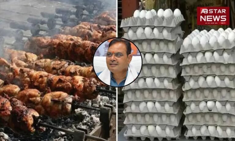 राजस्थान सरकार का बड़ा फैसला: दो त्योहारों पर नॉनवेज बिक्री पर पूरी तरह रोक!