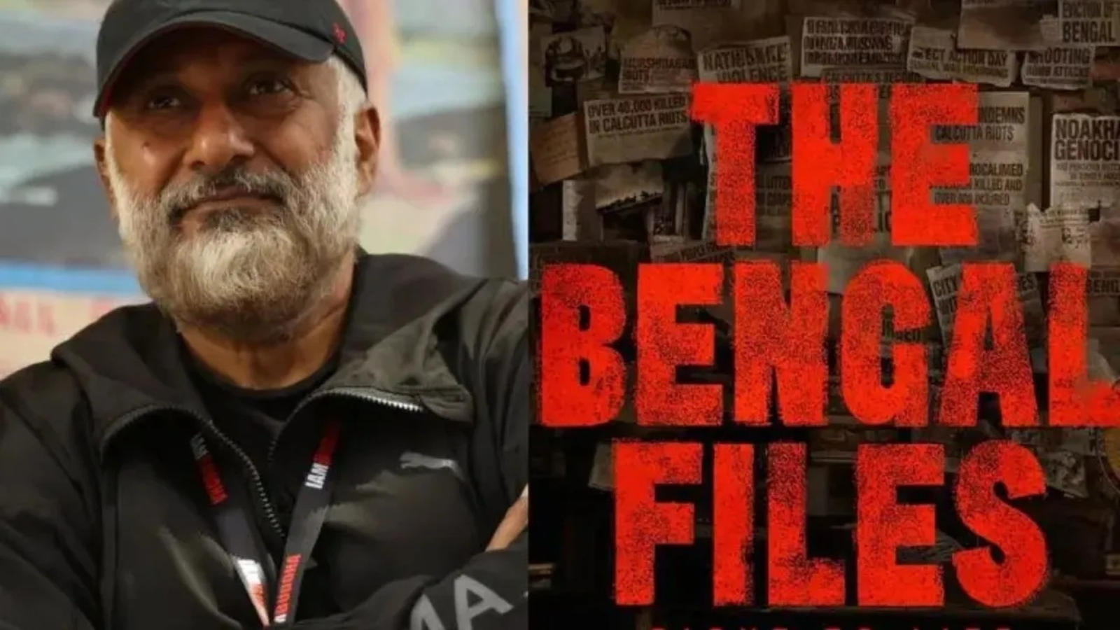 ‘द बंगाल फाइल्स’ विवाद बीजेपी और टीएमसी के बीच राजनीतिक जंग तेज