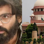 शरजील इमाम सुप्रीम कोर्ट पहुंचे दिल्ली दंगों में जमानत की संभावना पर बड़ा सवाल