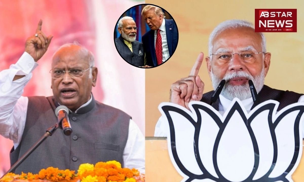 अमेरिका–भारत रिश्तों पर सियासत: मोदी-ट्रंप दोस्ती पर कांग्रेस का हमला