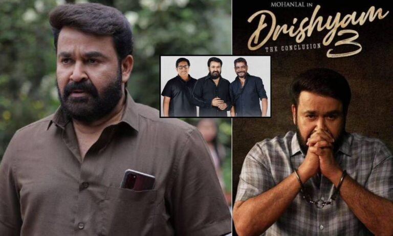 दृश्यम 3