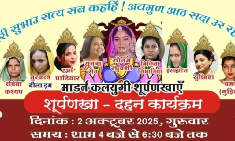 website.............new  - 2025-09-19T131708.118