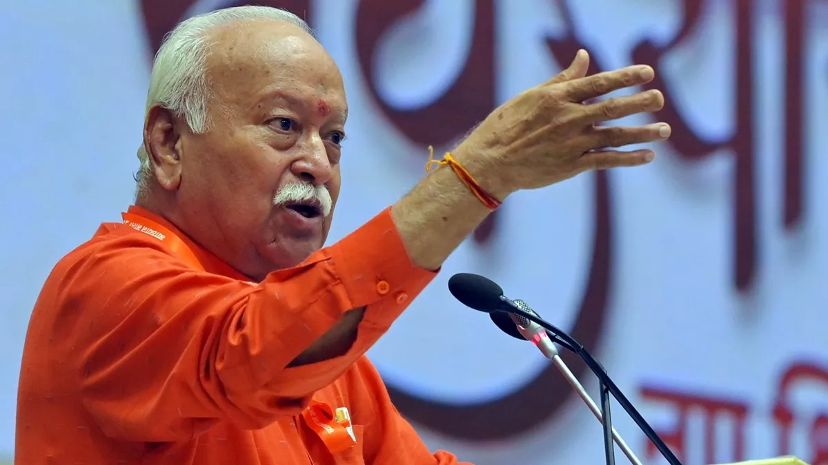 RSS के 100 साल मोहन भागवत ने स्वयंसेवकों के त्याग और समर्पण को बताया असली ताकत