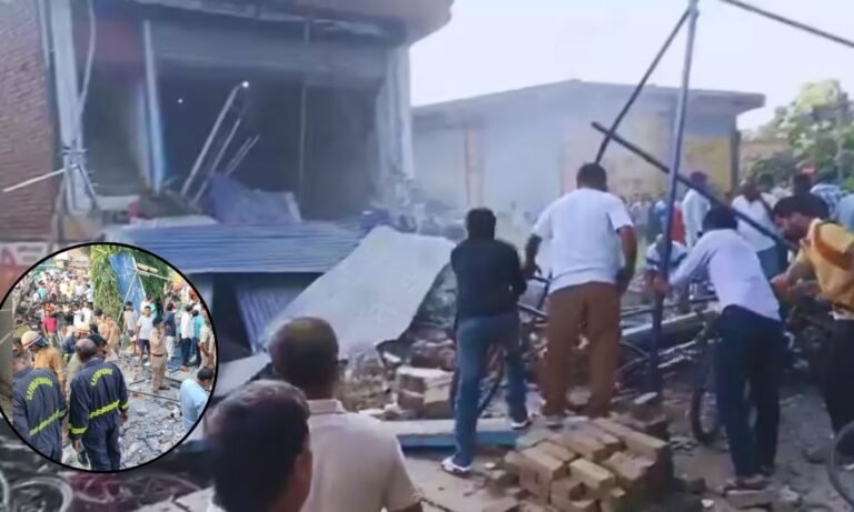 फर्रुखाबाद कोचिंग सेंटर धमाका: 1 की मौत, 6 घायल, प्रशासन ने जांच तेज़ की