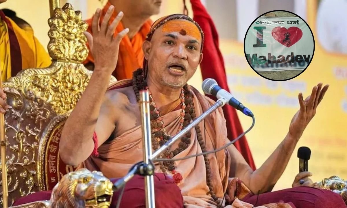 ‘I Love Mahadev’ विवाद: शंकराचार्य अविमुक्तेश्वरानंद का बयान और असली मुद्दों से ध्यान…