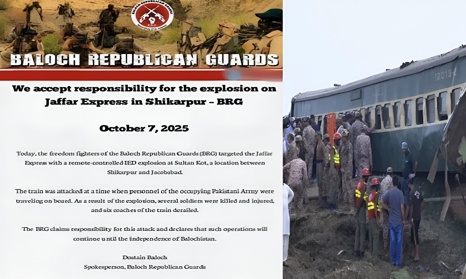 पाकिस्तान के क्वेटा में जाफर एक्सप्रेस बम धमाके का शिकार, 7 घायल, सुरक्षा अलर्ट जारी..