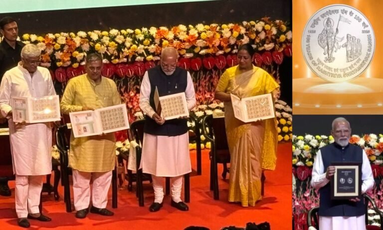 RSS के 100 साल: पीएम मोदी ने जारी किया विशेष डाक टिकट और स्मारक सिक्का